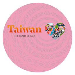 Taiwan Cycling Paradise