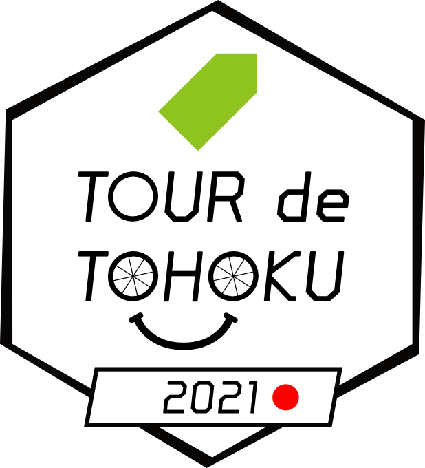 Le Challenge Virtuel "Tour de Tohoku 2021
