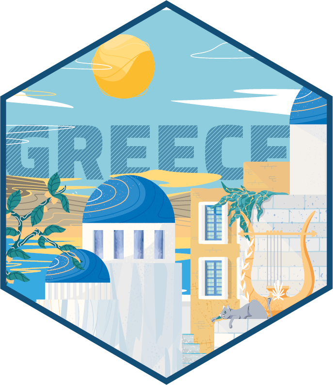 EXPLORE GREECE MEDIUM ROUVY