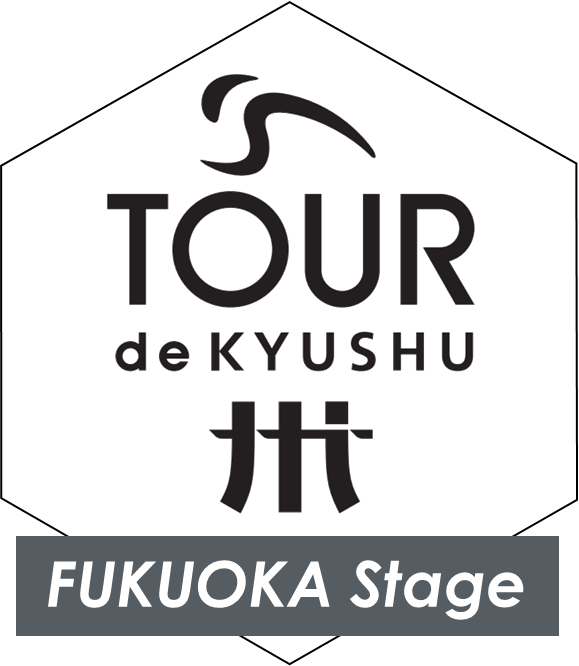 VIRTUAL TOUR DE KYUSHU 2023 [FUKUOKA] CHALLENGE