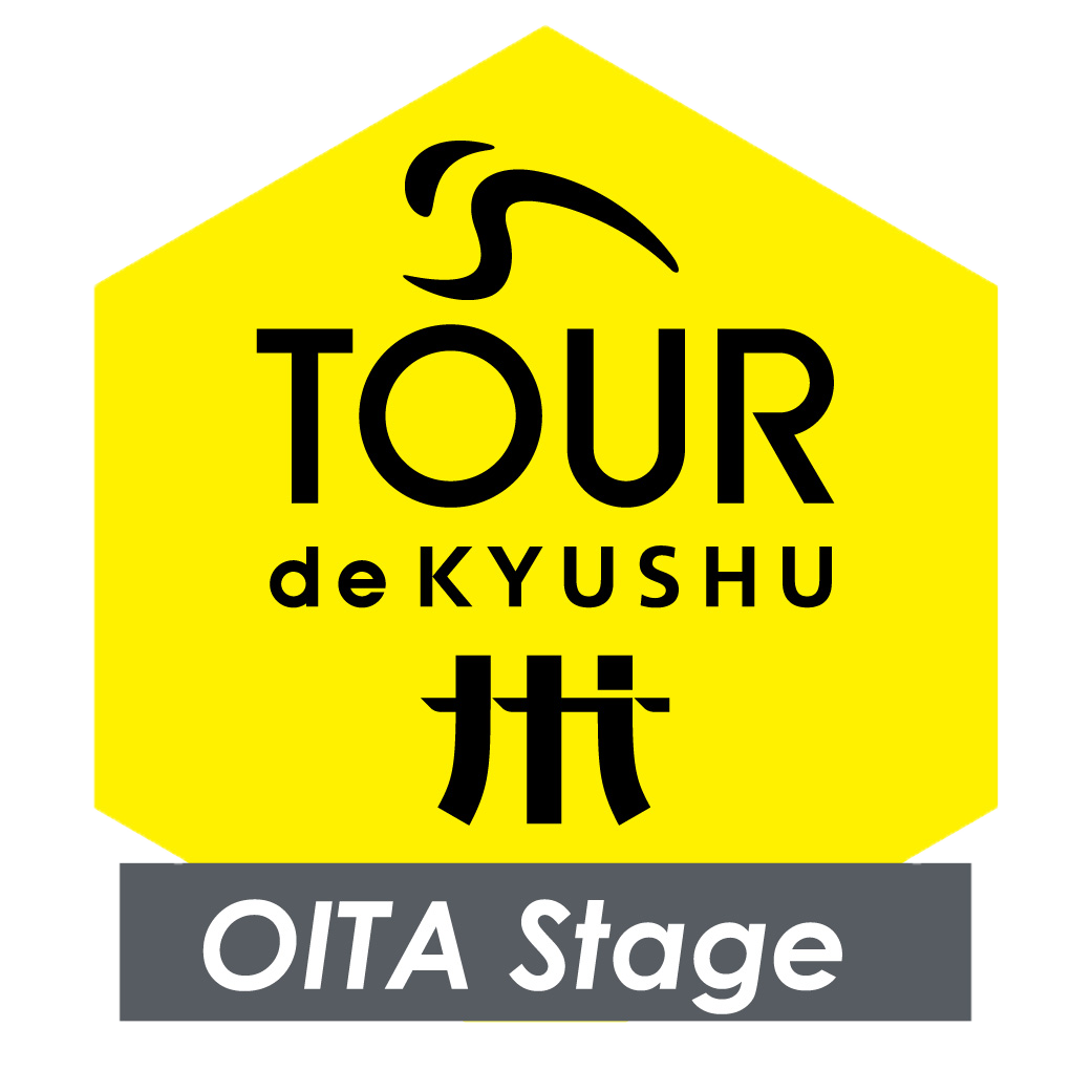 Tour de Kyushu Oita Stage Herausforderung