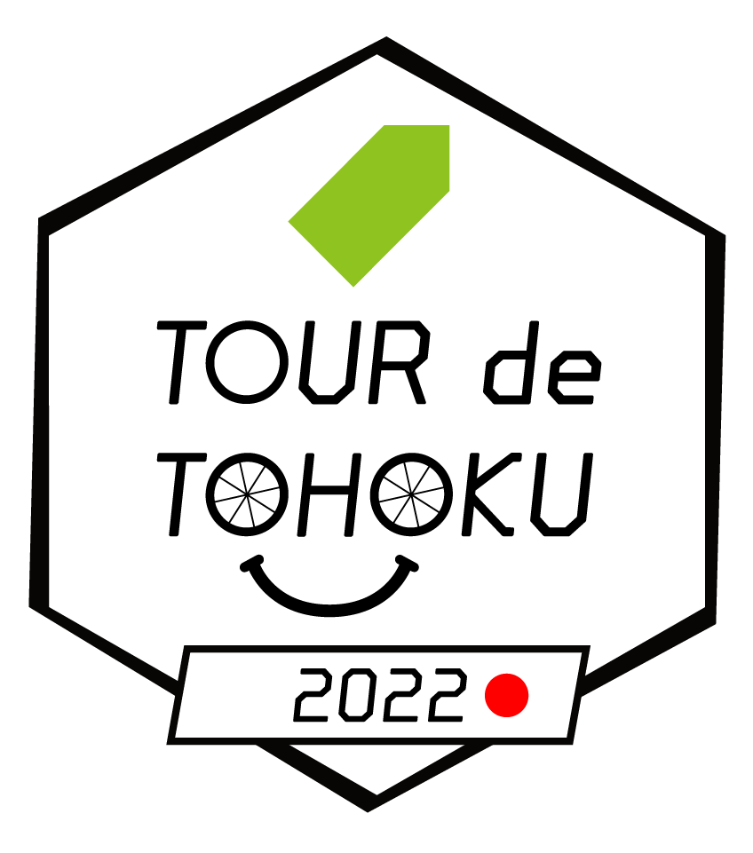 Výzva Tour de TOHOKU 2022 VirtualRide