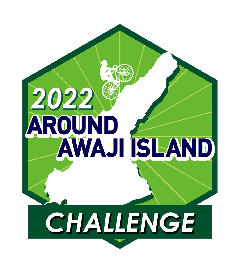Challenge des îles Awaji